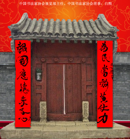 λ鷨ʹ